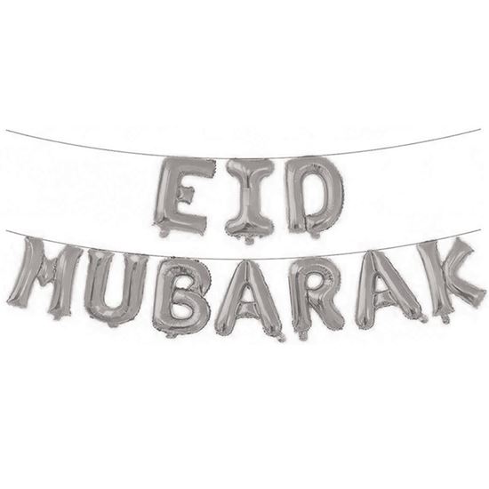 Folie Ballonnen Set Suikerfeest Eid Mubarak