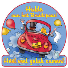 Huldeschild rond hulde bruidspaar