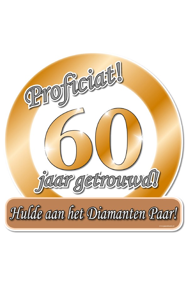 Huldeschild 60 jaar Getrouwd