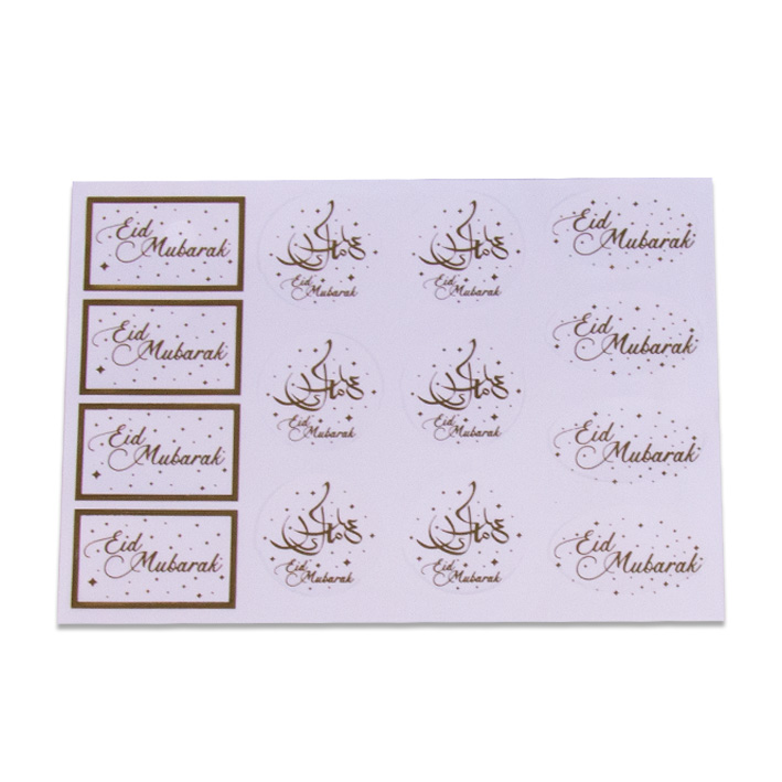 Suikerfeest Offerfeest Eid Mubarak Cadeau Stickers Transparant (14st)