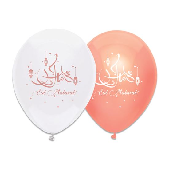 Ballonnen Suikerfeest Offerfeest Eid Mubarak