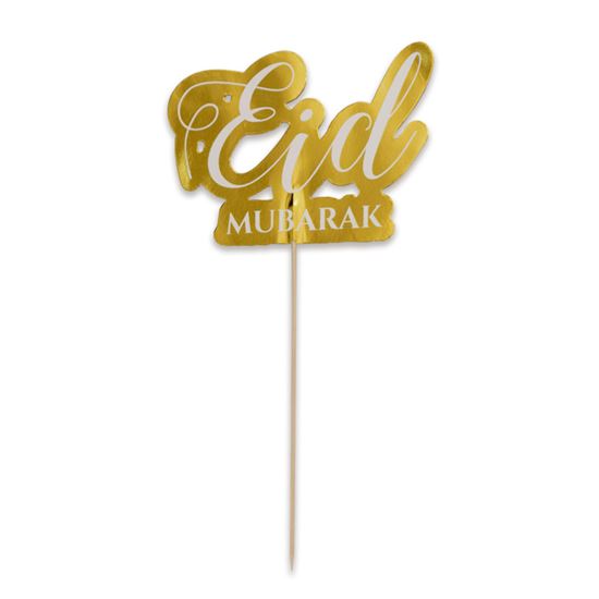 Cake Topper Suikerfeest Eid Mubarak